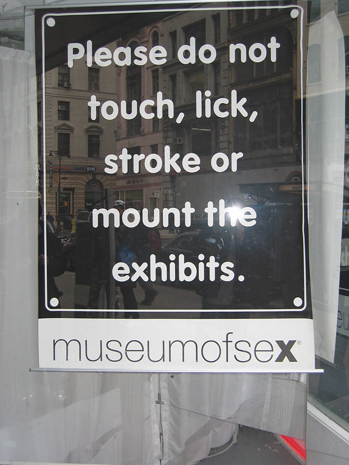 Museum of Sex..It was a Quickie! | On The Train to Bleecker St.